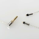 ソフトシルバーコートケーブル 2Pin 4.4mm