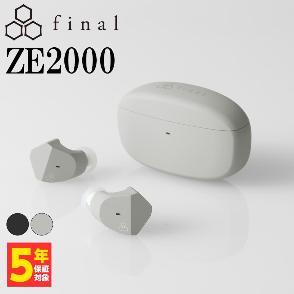 final ZE2000 アッシュグレー ファイナル ワイヤレスイヤホン カナル型 防水 IPX4 Bluetooth イヤホン ワイヤレス ブルートゥース iPhone Android PC 通話 マイク付き かわいい