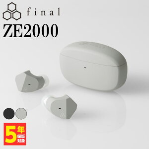 ڹⲻ/ȥڥ󥰡final ZE2000 å奰졼 եʥ 磻쥹ۥ ʥ뷿 ɿ IPX4 Bluetooth ۥ 磻쥹 ֥롼ȥ iPhone Android PC  ޥդ 襤