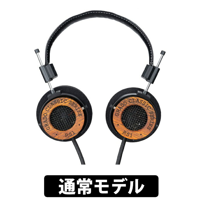 楽天市場】grado rs－1 パッドの通販
