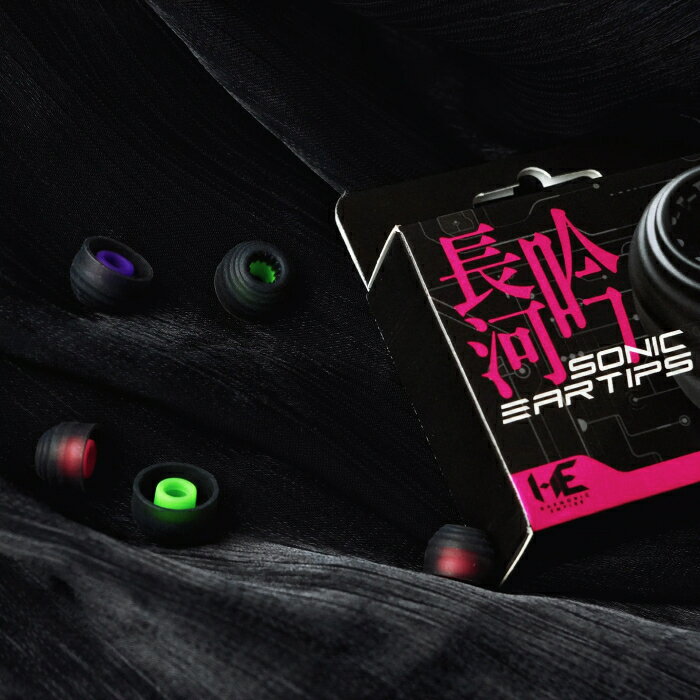 【マラソン限定★P10倍キャンペーン！(要エントリー)】Harmonic Empire Sonic Earti...