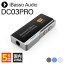 VGP 2023ޡۥإåɥۥ󥢥 iBasso Audio DC03PRO С DAC ƥå ϥ쥾 DSD USB DAС Хå ǥ ߥ󥰥  switch PC ̵