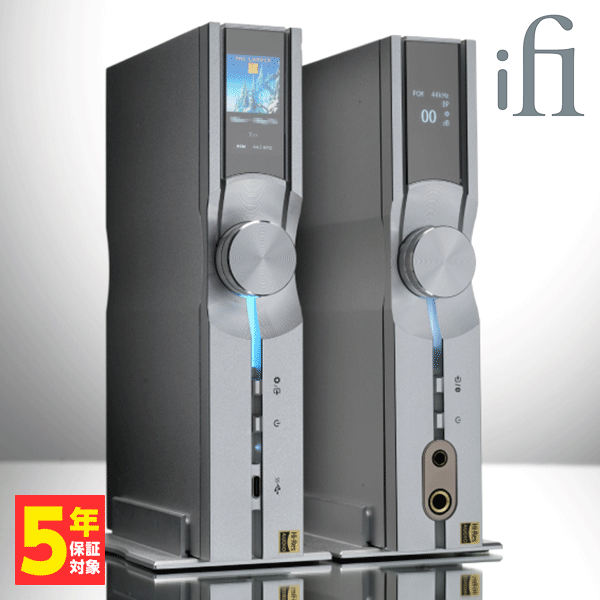 NEO iDSDバンドルセット Stream+NEO iFi-Audio NEO-STREAM+NEO-IDSD