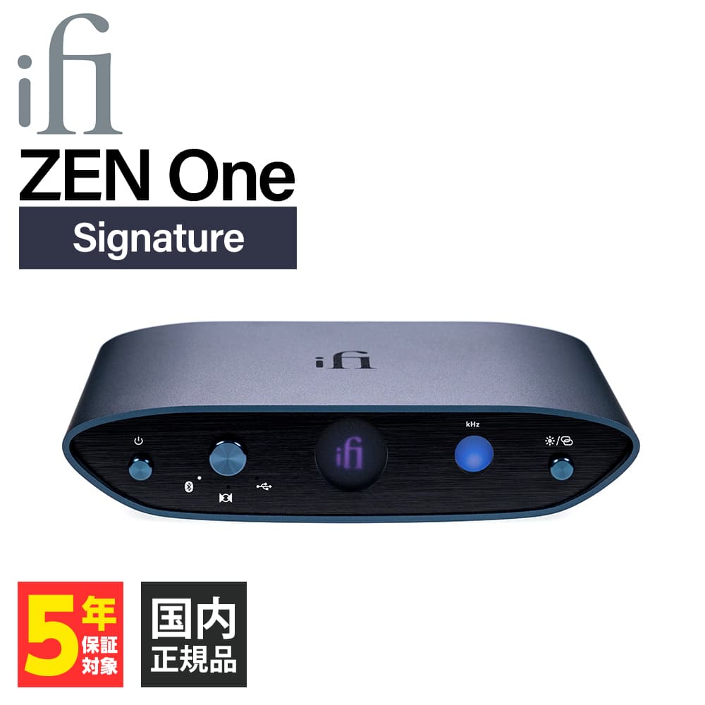 5/18Ǻ100%ݥȥХå(ץȥ꡼)iFi-Audio եǥ ZEN One Signature DAC С ֤ 磻쥹 Bluetooth ̵