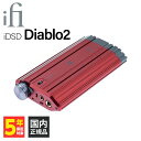 【4/1限定★抽選で最大100 ポイントバック！(要エントリー)】(ヘッドホンアンプ) iFi-Audio iDSD Diablo2 アイファイオーディオ ポータブル アンプ 据え置き アンプ Bluetooth ブルートゥース (送料無料)