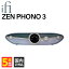 【5/10限定★抽選で最大100%ポイントバック！(要エントリー)】iFi-Audio ZEN Phono 3 フォノアンプ フォノイコライザー 据置型 アンプ イコライザー アイファイオーディオ ZENPhono3