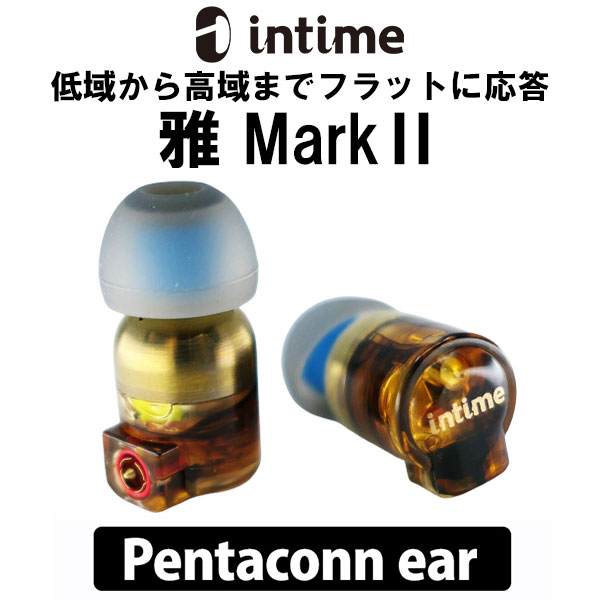 5/18Ǻ100%ݥȥХå(ץȥ꡼)ͭۥ intime ƥ  Mark II Pentaconn ear ʥ뷿 L 㲻 ꥱ֥б ۥ ͭ 㲻 iPhone/Android/PC̵