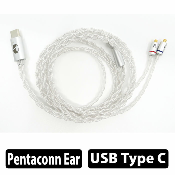 intime nOmaDAC PCUHD×Ag-coat for Pentaconn ear イヤホンケーブル リケーブル DAC バランスケーブル一体型 Pentaconn ear USB Type-C PCUHD アンティーム