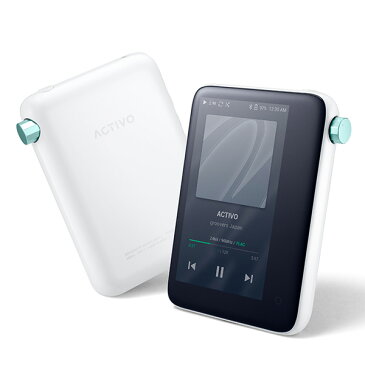 ACTIVO CT10 Cool White 【ACTIVO-CT10-WHT】 ハイレゾ対応高音質DAP オーディオプレーヤー 【1年保証】 【送料無料】