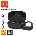 ワイヤレスイヤホン JBL ジェービーエル ENDURANCE PEAK 3 ブラック TWS 無線 Bluetooth ブルートゥース スポーツ 防水 運動 マイク付き カナル型 iPhone/Android/PC JBLENDURPEAK3BLK【送料無料】