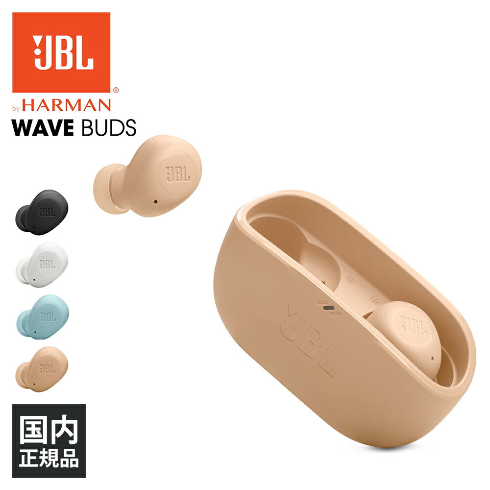 5/18Ǻ100%ݥȥХå(ץȥ꡼)ۡڳŷ1/ɿ/㲻JBL ӡ WAVE BUDS ١ 磻쥹ۥ Bluetooth iPhone Android PC  㲻 ޥ  襤 Ĺ ʥ뷿 ֥롼ȥ