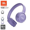 【小型/長時間/低音】JBL ジェービーエル TUNE 52