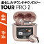 11/1Ǻ100%ݥȥХå(ץȥ꡼)JBL TOUR PRO 2 İ(뤷) ܸꥫ顼 ӡ 磻쥹ۥ Υ󥻥 Bluetooth ۥ ʥ뷿 ɿ iPhone Android PC  ֥롼ȥ