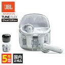 【4/1限定★抽選で最大100%ポイントバック！(要エントリー)】【ノイズキャンセリング搭載】JBL TUNE FLEX Ghost Edition ホワイト ジェービーエル ワイヤレスイヤホン カナル型 インナーイヤー型 開放型 オープンイヤー型 Bluetooth iPhone Android PC 通話