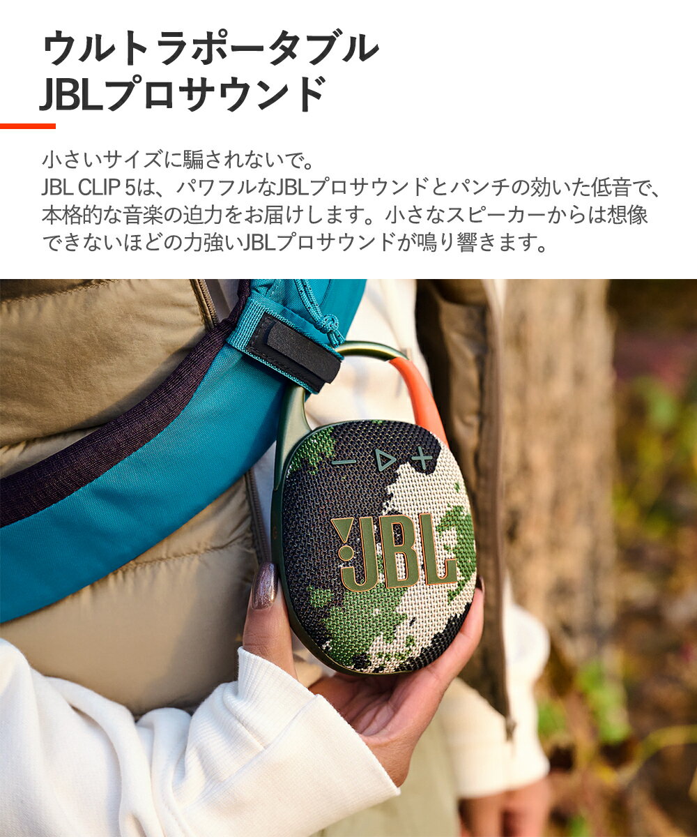 【3/4 20:00〜3/11 1:59★抽選...の紹介画像3