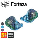 SHURE イヤホン Kiwi Ears Forteza Blue 有線イヤホン カナル型 耳掛け型 シュア掛け リケーブル対応 キウイイヤーズ ブルー (送料無料)