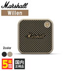 【5/1限定★抽選で最大100%ポイントバック！(要エントリー)】Marshall マーシャル Willen Cream Bluetoothスピーカー ワイヤレススピーカー ブルートゥース 小型 軽量 コンパクト 防水 防滴 送料無料 国内正規品 長期保証加入可