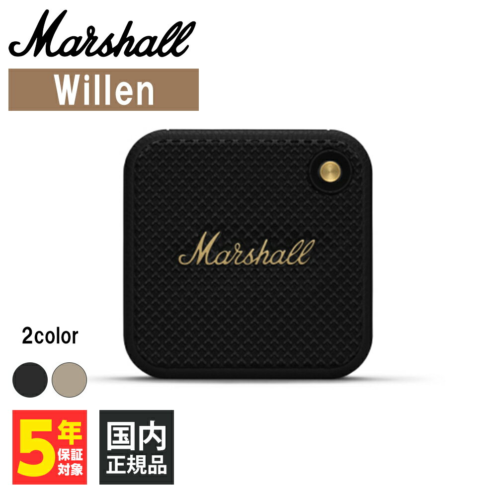 Marshall マーシャル Willen Black and Brass Bluetoothスピーカー ワイヤレススピーカー マーシャルスピーカー ブルートゥース 小型 軽量 コンパクト 防水 防滴 送料無料 国内正規品 長期保証加入可