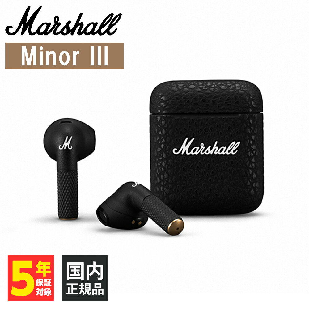Marshall ޡ Minor III Black 磻쥹ۥ Bluetooth ۥ 磻쥹 ֥롼ȥ ץ󥤥䡼    ֥å ޥʡ3 ̵  Ĺݾڲ