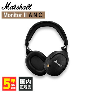4/1Ǻ100%ݥȥХå(ץȥ꡼)Marshall ޡ Monitor II A.N.C. Black إåɥۥ Bluetooth Υ󥻥 磻쥹إåɥۥ С䡼 إåɥե ֥å ˥2 ̵  Ĺݾڲ