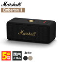 Marshall マーシャル Emberton II Black and Brass Bluetoothスピーカー ワイヤレススピーカー ブルートゥース 防水 防塵 IP67 防滴 送料無料 国内正規品 長期保証加入可