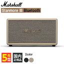 【5/1限定★抽選で最大100 ポイントバック！(要エントリー)】Marshall マーシャル Stanmore III Bluetooth Cream ワイヤレススピーカー Bluetoothスピーカー アクティブスピーカー Bluetooth5.2 スピーカー Bluetooth ブルートゥース 送料無料 国内正規品 長期保証加入可