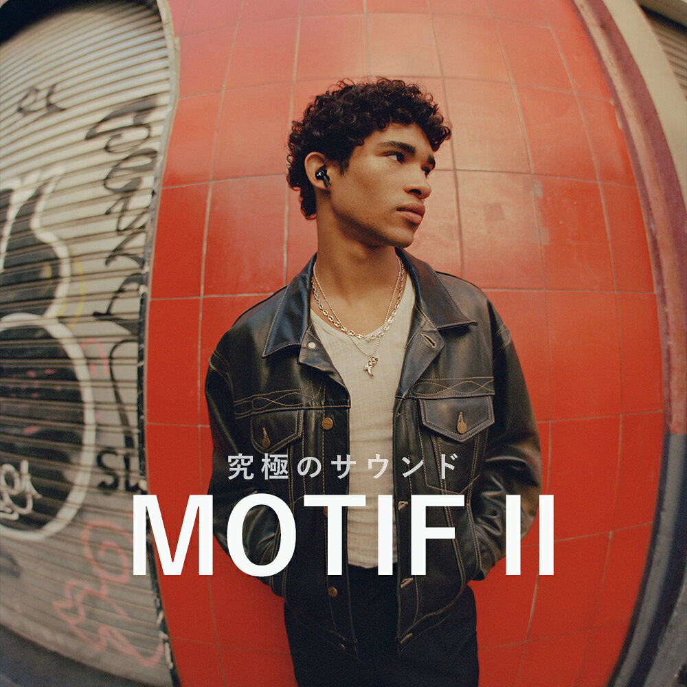 【7/1限定★抽選で最大100%ポイントバック！(要エントリー)】Marshall マーシャル Motif II A.N.C. Black ブラック ワイヤレスイヤホン ノイズキャンセリング Bluetooth カナル型 防水 通話 モチーフ2 送料無料 国内正規品 長期保証加入可 【グループC】 e-earphone-10035159 eイヤホン楽天市場店 サンプル画像2