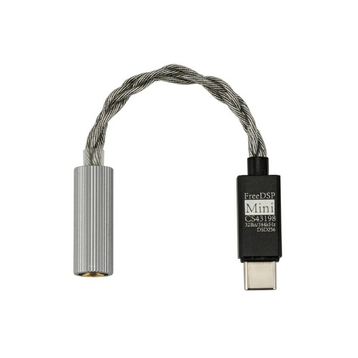 水月雨 (MOONDROP) FreeDSP Mini DACアンプ USB Type-C DAコンバータ 変換ケーブル スマホ直挿し iPhon..