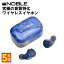 4/25Ǻ100%ݥȥХå(ץȥ꡼)Noble Audio FoKus Prestige Blue Ρ֥륪ǥ 磻쥹ۥ Bluetooth ۥ 磻쥹 ֥롼ȥ ʥ뷿 ٱ ޥդ ̵  Ĺݾڲ