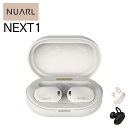 NUARL NEXT1L-WE ホワイトイグレット ヌアール ワイヤレスイヤホン ノイズキャンセリング LDAC 防水 カナル型 ノイズキャンセル Bluetooth ブルートゥース イヤホン ワイヤレス 通話