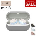 【～4/30までセール！】NUARL ヌアール mini3 