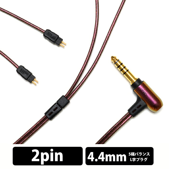 楽天市場】onso iect 05の通販