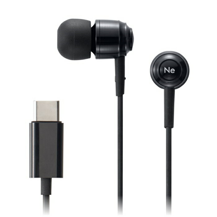Rakuten - radius HP-Q10CK 有線イヤホン イヤホン 有線 USB Type-C リモコン付き マイク付き 通話 iPhone iPhone15 ラディウス