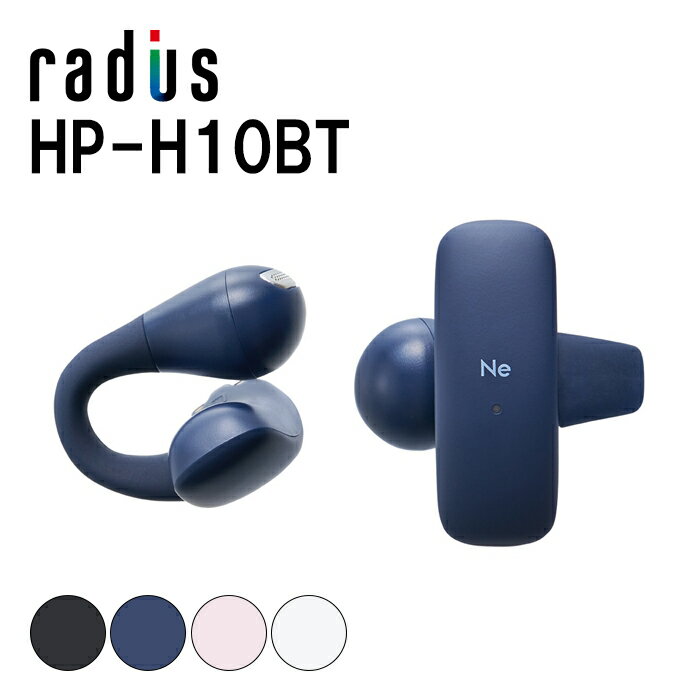 楽天市場】bluedio h＋ ワイヤレスヘッドホンの通販