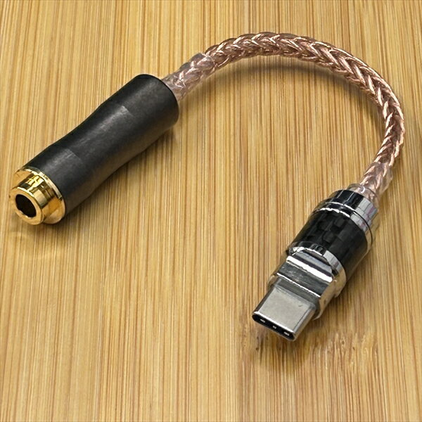 () Rhapsodio RSD DAC Dongle USB-C to 4.4mm v\fBI ϊP[u hO USB DAC wbhzAv Type-C ^CvC ()