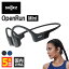 【5/1限定★抽選で最大100%ポイントバック！(要エントリー)】Shokz ショックス OpenRun Mini Black 骨伝導イヤホン Bluetooth 耳をふさがない ワイヤレスイヤホン マイク付き 防水 2台同時接続 パソコン スマホ テレワーク オープンランミニ