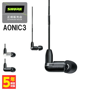 5/10Ǻ100%ݥȥХå(ץȥ꡼)SHURE 奢 AONIC3 ˥å ֥å SE31BABKUNI-Aͭ ۥ ʥ뷿 1BA  󥤥䡼˥̵