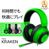 Razer Kraken Green レイザー クラーケン ゲーミングヘッドセット [有線:3.5mm] 通...