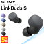 ֡4/25Ǻ100%ݥȥХå(ץȥ꡼)SONY LinkBuds S ֥å WF-LS900N BC 磻쥹ۥ Υ󥻥 Bluetooth ۥ 磻쥹 ʥ뷿 Υ󥻥  ѥ  ڤ 󥯥Хå WFLS900NBCפ򸫤