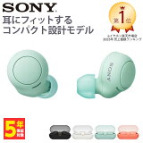 5/1Ǻ100%ݥȥХå(ץȥ꡼)SONY ˡ 磻쥹ۥ WF-C500 GZ ꡼ Bluetoothۥ ֥롼ȥ ۥ磻쥹 ʥ뷿 ɿ ٱ  ޥդ ѥ   襤 WFC500GZ