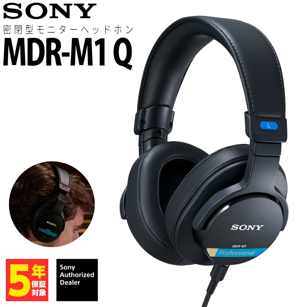 楽天市場】変換プラグ sony mdrの通販