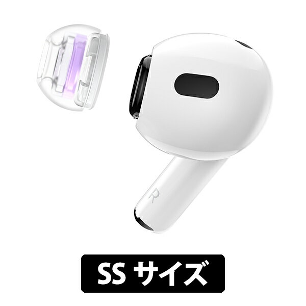 SpinFit スピンフィット SuperFine SS 1ペア Airpods Pro イヤーピース 防水 防塵【CP1025-SS】
