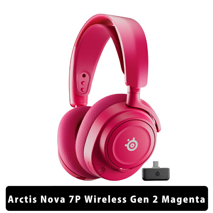 楽天市場】steelseries ワイヤレスゲーミングヘッドセット arctis 7p