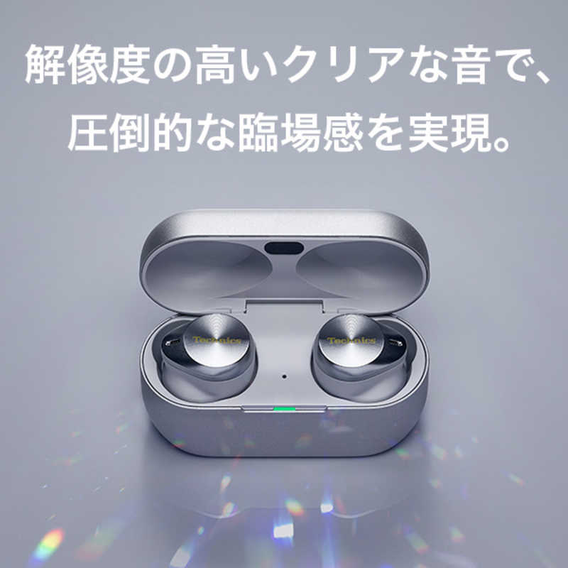 【7/1限定★抽選で最大100%ポイントバック！(要エントリー)】【中古】Technics テクニクス EAH-AZ80 シルバー [EAH-AZ80-S] ワイヤレスイヤホン ノイズキャンセリング LDAC カナル型 防水 IPX4 iPhone Android PC 通話 マイク付き イヤホン Bluetooth ワイヤレス 送料無料 e-earphone-10039179 eイヤホン楽天市場店 サンプル画像3