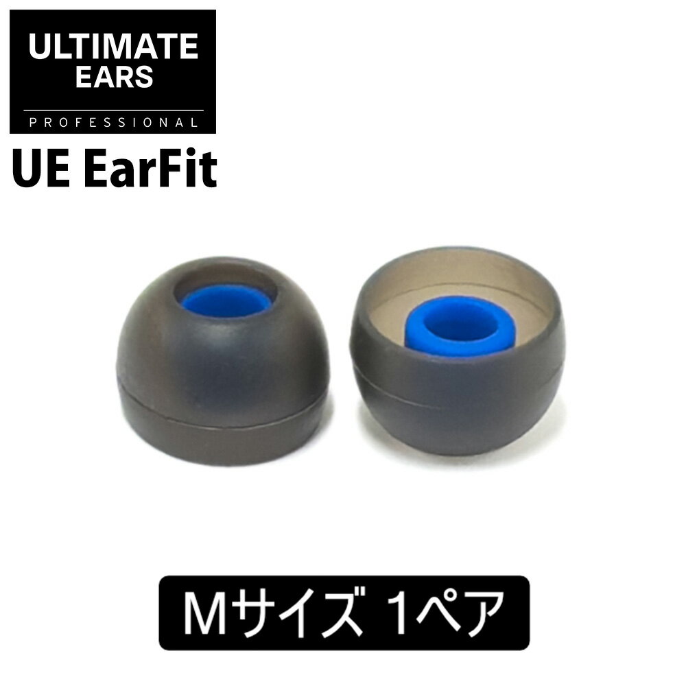 Ultimate Ears 動作確認済　アルティメット　イヤーズ 有線 Amazon.co.jp: Ultimate Ears TripleFi 10 Noise-Isolating Earphones