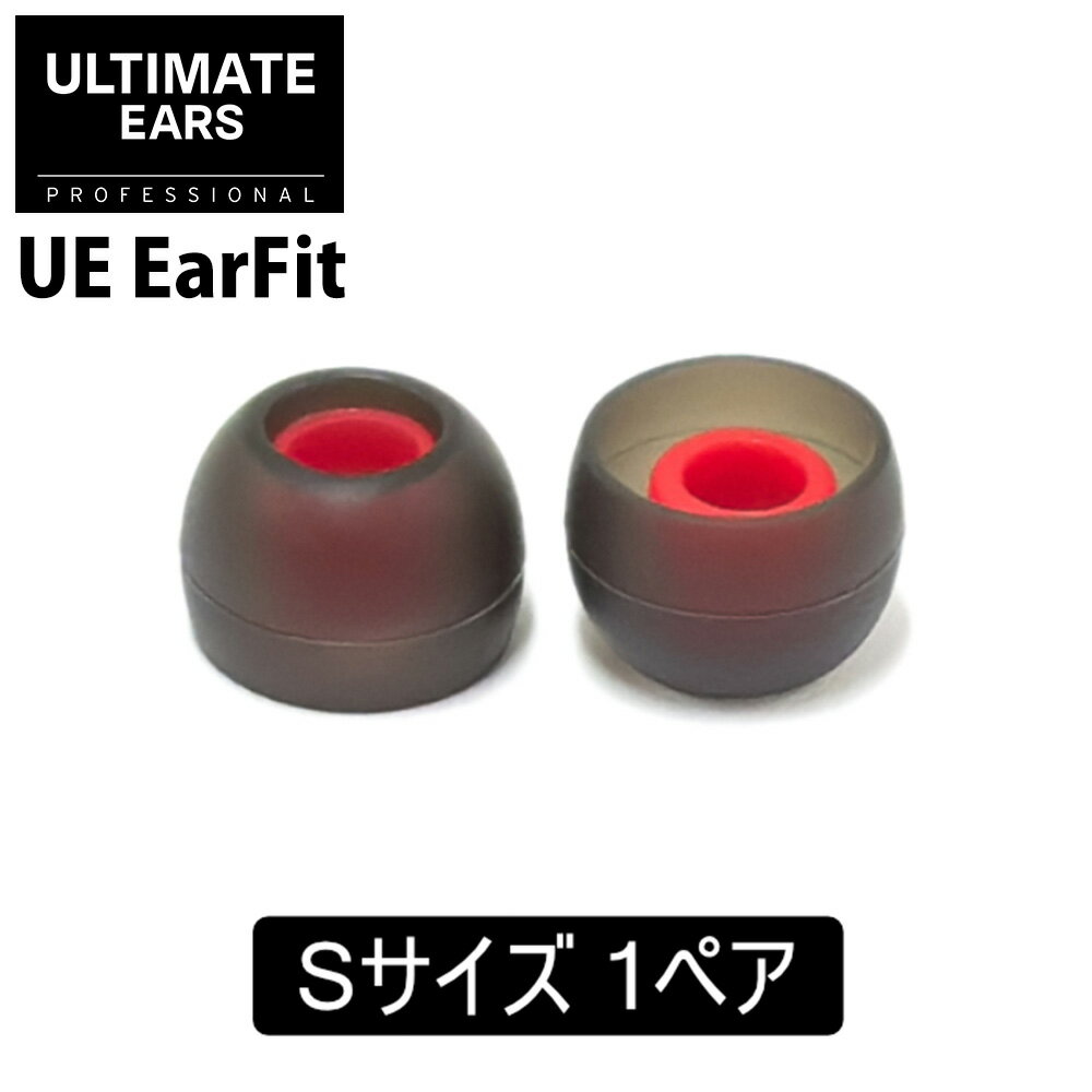 g*r様 【付属品完備・極美品】Ultimate Ears UE900 完動品 Ultimate Ears UE900s（Ultimate Ears 900s） – e☆イヤホン