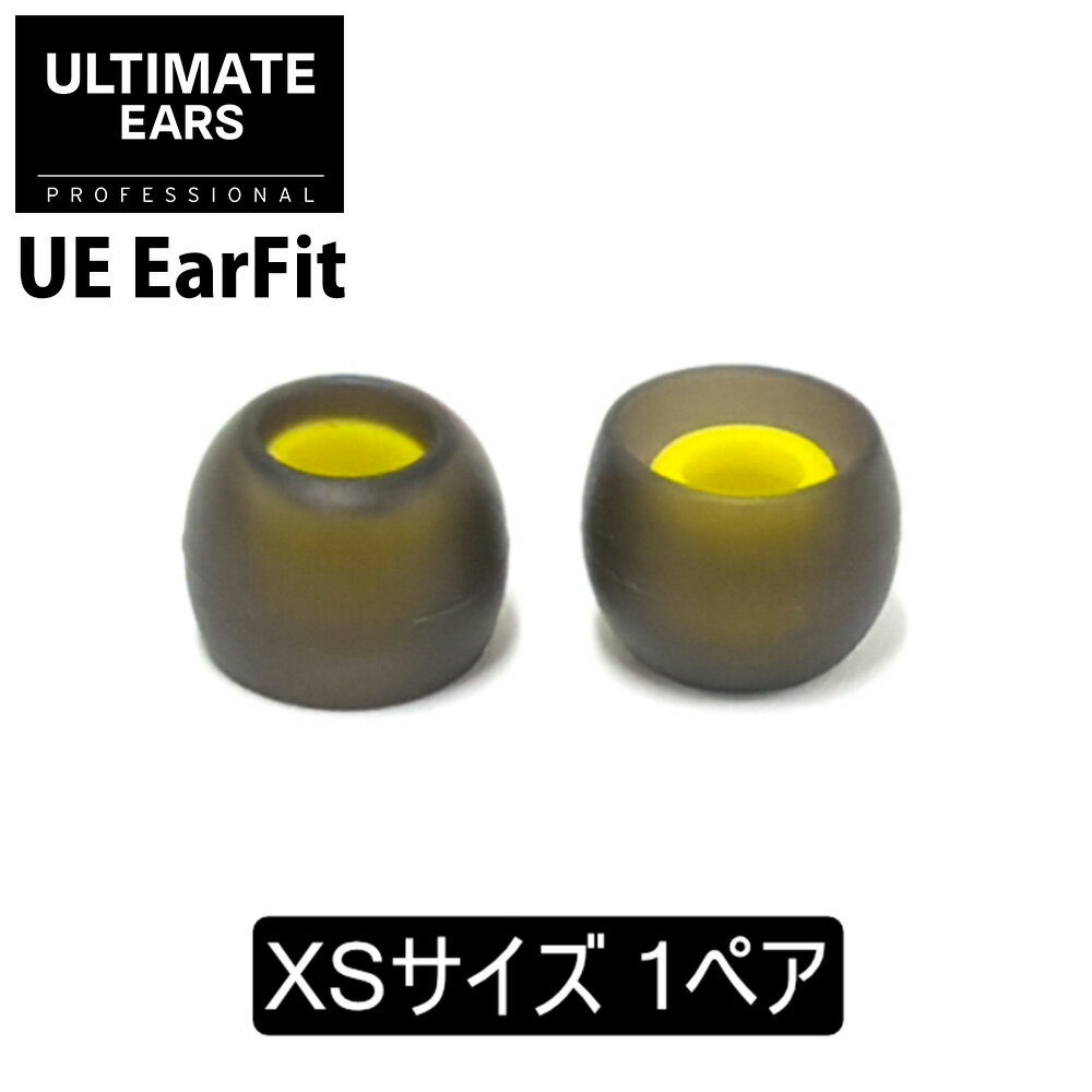 楽天市場】Ultimate Ears イヤホンの通販