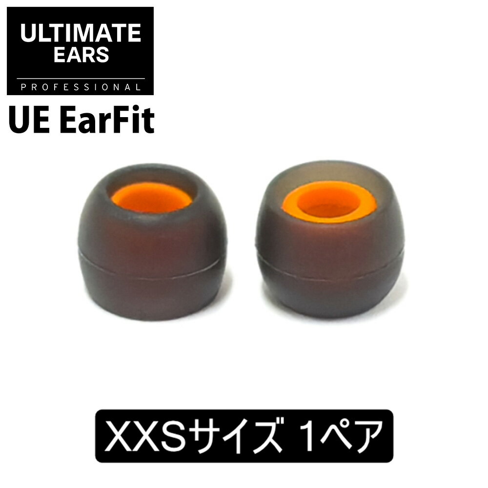 楽天市場】アルティメット イヤーズ スピーカーの通販
