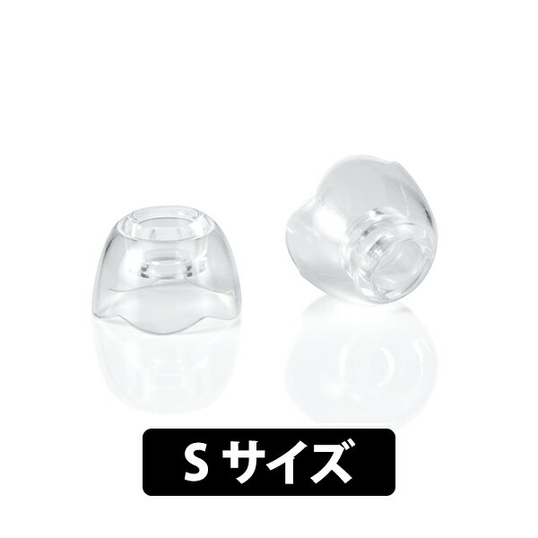 イヤーピース Unique Melody UM Petal Ear Tips - Sサイズ 3ペア UNM-1222 イヤーチップ イヤピ クリア 透明 フィット感 ユニークメロディ