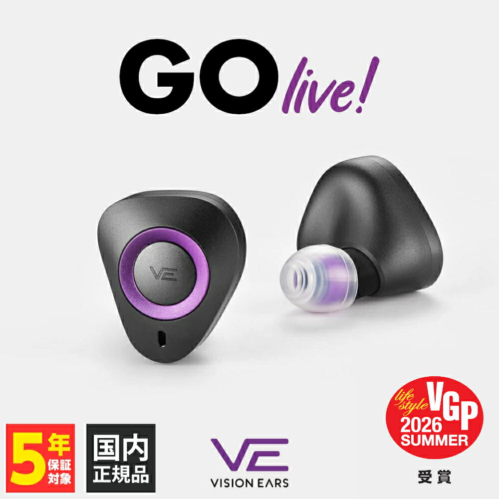 VISION EARS GO live (Universal Fit) 【VGP2026 SUMMER受賞】有線イヤホン カナル型 密閉型 耳掛け式 リケーブル対応 CIEM 2pin 1DD 3BA SpinFIt NEO付属 ヴィジョン イヤーズ 【グループJ】
